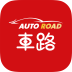 车路 v10.00.0001
