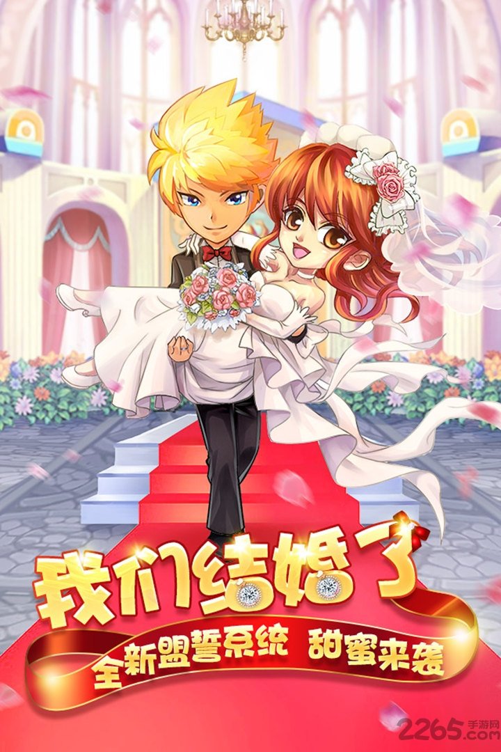 格斗之皇果盘bt版