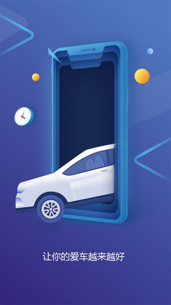 kok客户端 kok客户端