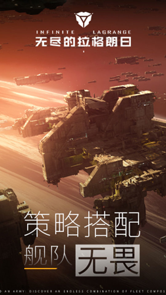 永远的7日之都qq登录版