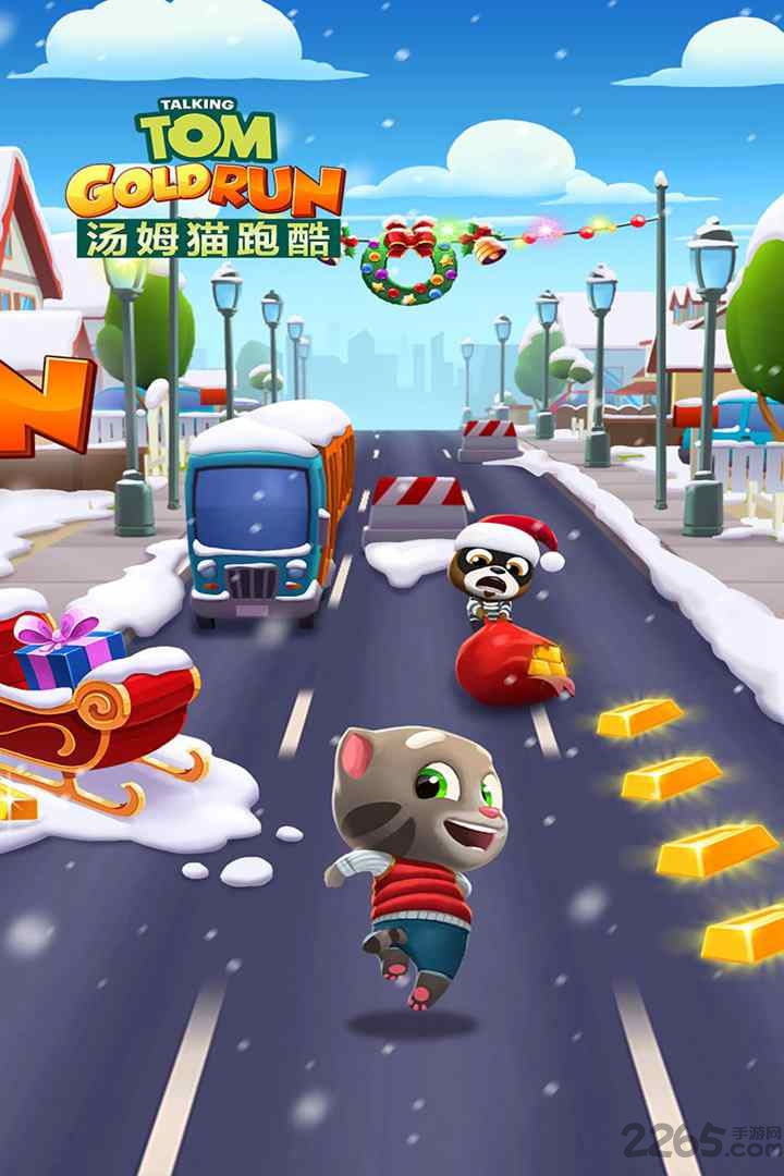 汤姆猫跑酷百度版