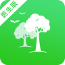 医林