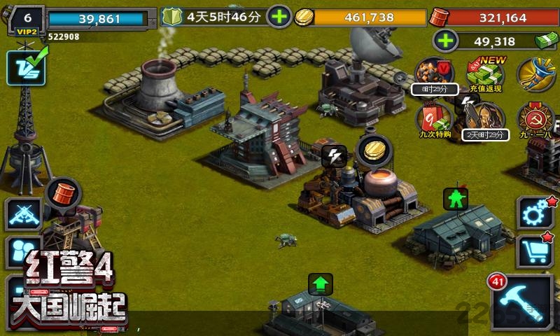 红警4大国崛起360版本