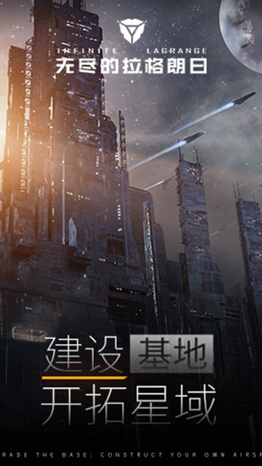 永远的7日之都果盘版下载