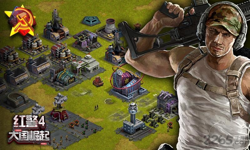 红警4大国崛起360版本