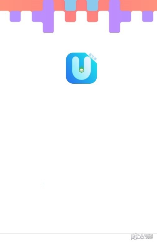 粤儿保医生端 粤儿保医生端