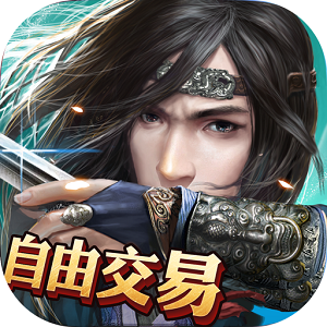 决战光明顶手游小米版 v1.3.0 安卓版