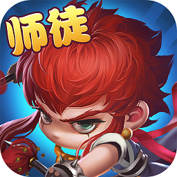格斗冒险岛手游百度版 v1.4.2 官网安卓版
