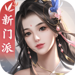 剑侠世界2小米客户端 v2.4.7051 安卓版