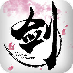 剑侠世界手游松果版 v1.4.3881 安卓版