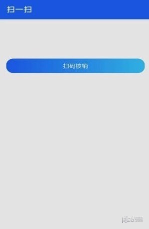 爱明路路通快送 爱明路路通快送
