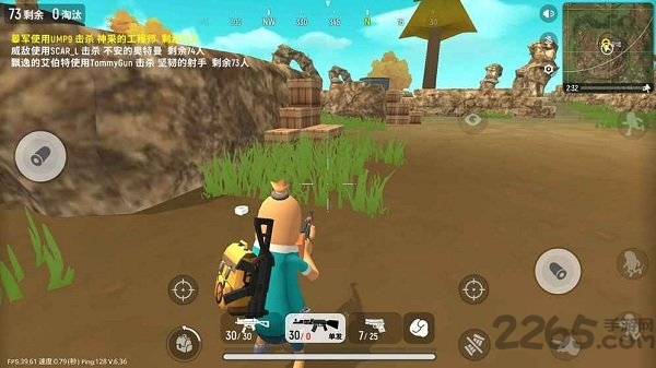 香肠派对百度最新版