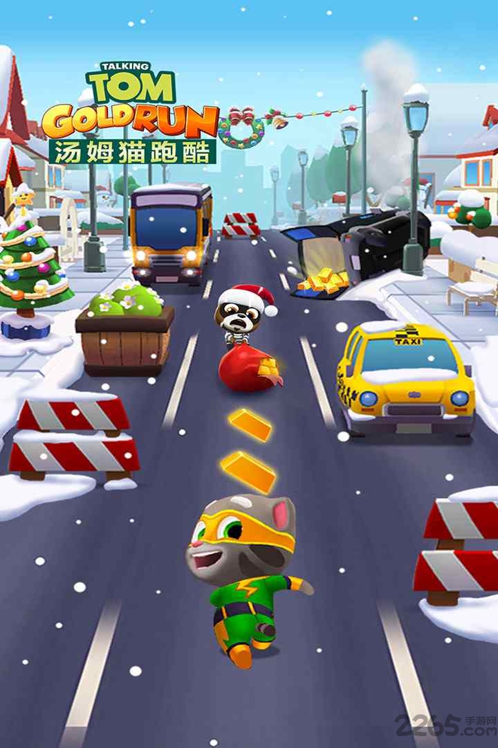 汤姆猫跑酷百度版