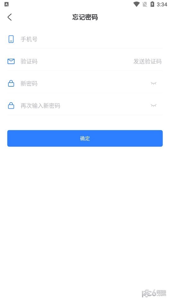 眼科医生 眼科医生