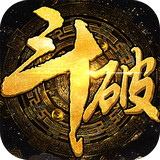 斗破苍穹手游百度版 v1.9.27 官方安卓版