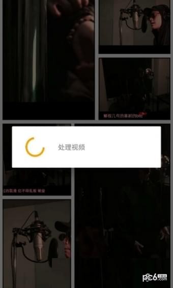 故事板app