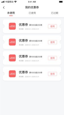 领航Online 领航Online