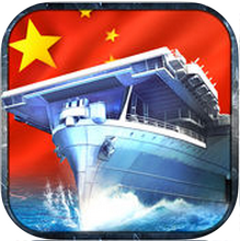 大海战超级舰队手机版 v1.1.6 安卓最新版