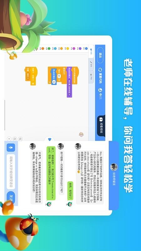 西瓜创客 西瓜创客