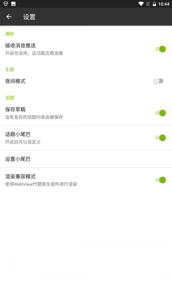 编程一点通 编程一点通