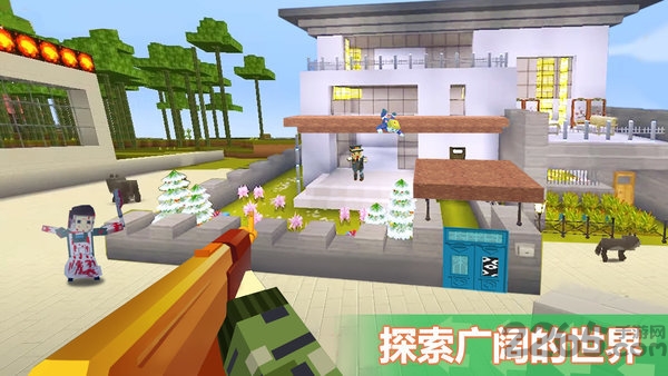 像素枪战3d大漠求生最新版