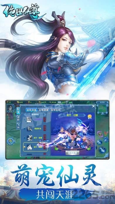巨炮舰队手游官方版