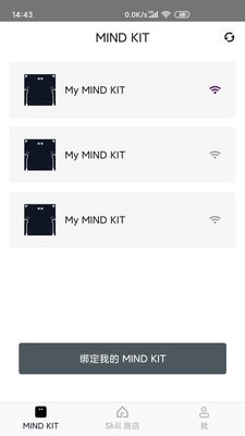 MIND KIT MIND KIT