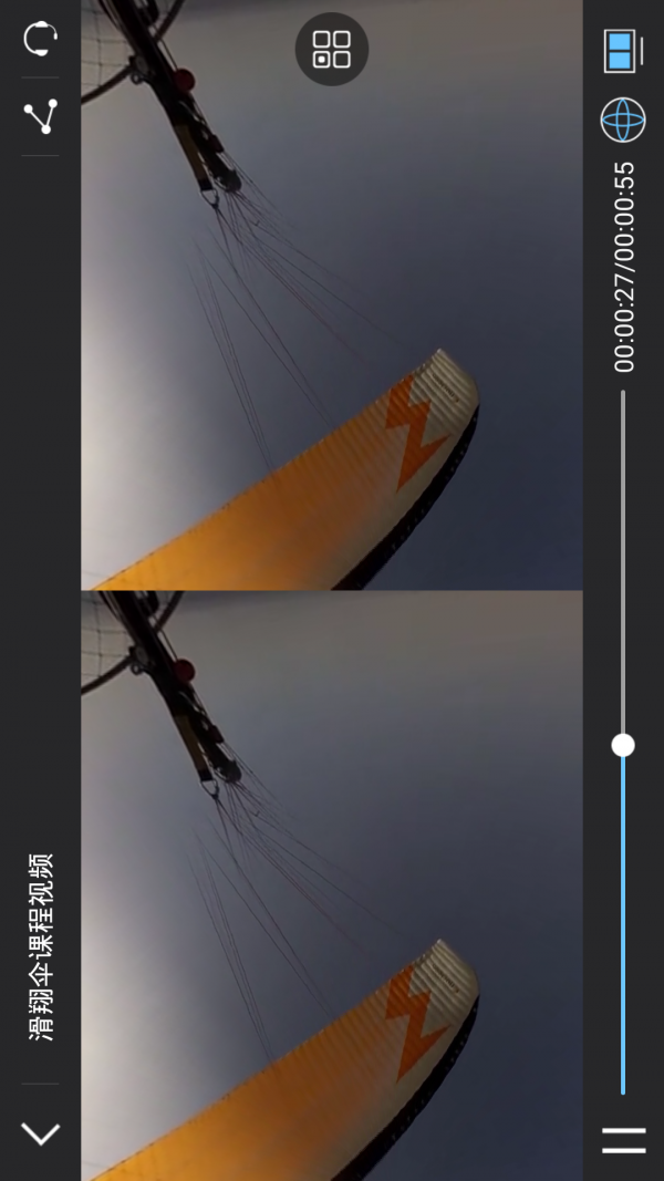 JAVA教程 JAVA教程