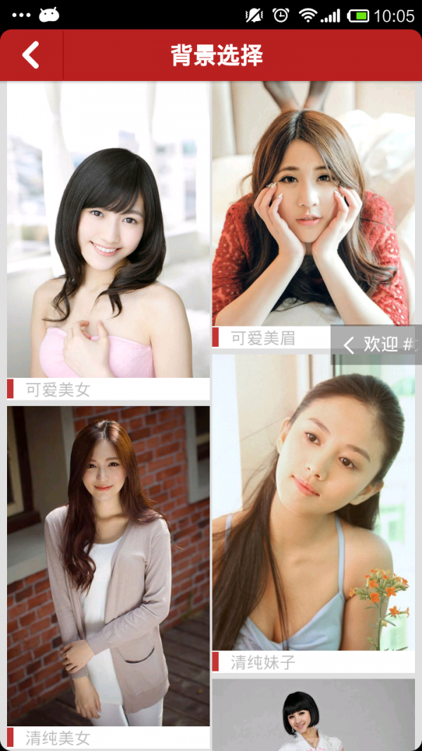 程序员部落 程序员部落