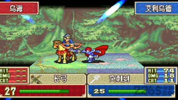 火焰纹章烈火之剑中文版 火焰纹章烈火之剑中文版