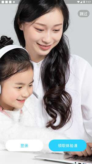 妙小程编程 妙小程编程