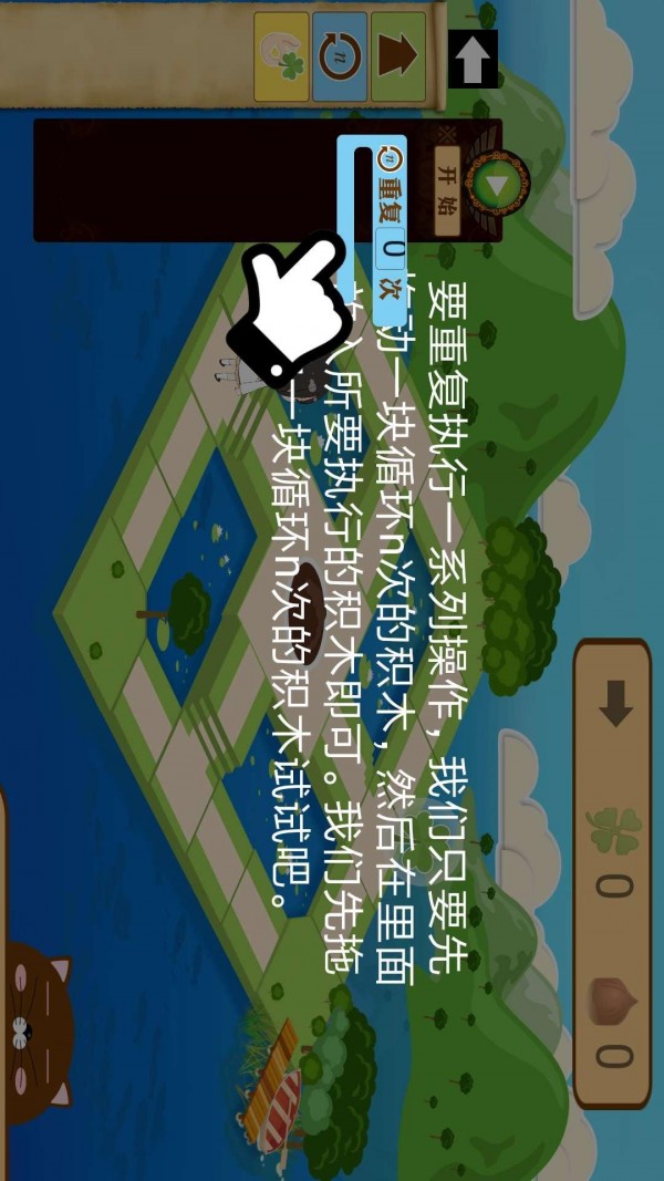 我的编程世界 我的编程世界