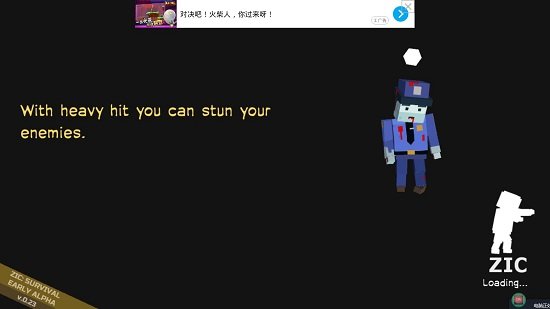 像素求生战争游戏