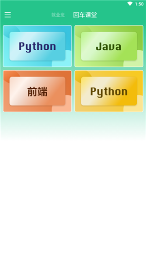 编程趣学习 编程趣学习