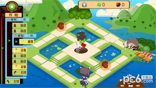 我的编程世界app下载