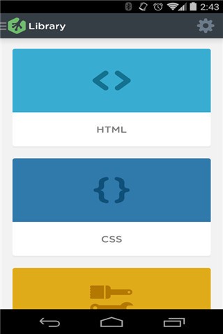 编程树屋 编程树屋