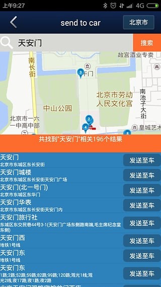 i-link