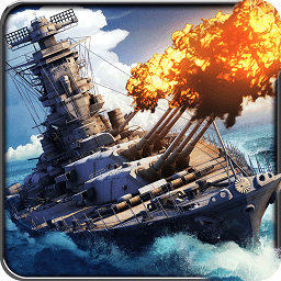 铁甲舰队无限金币版 v1.0.7 安卓内购版
