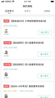 领航Online 领航Online