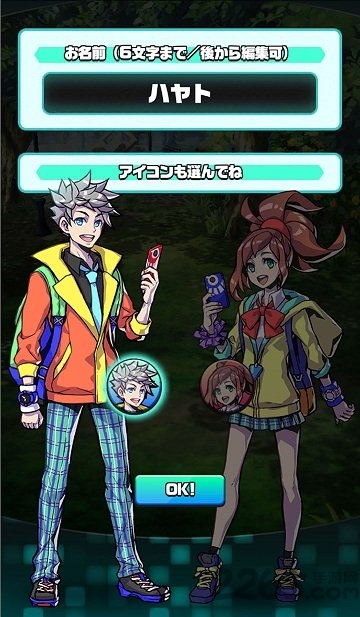 照相怪兽无限钻石版