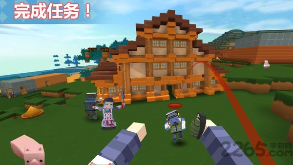 像素枪战3d大漠求生最新版