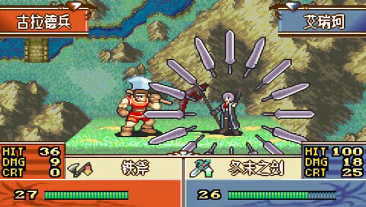 火焰纹章黑暗无双金手指版 火焰纹章黑暗无双金手指版