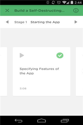 编程树屋 编程树屋