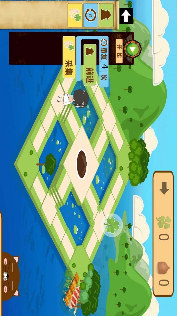 我的编程世界 我的编程世界