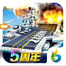帝国舰队九游官方版 v3.9.005 安卓版