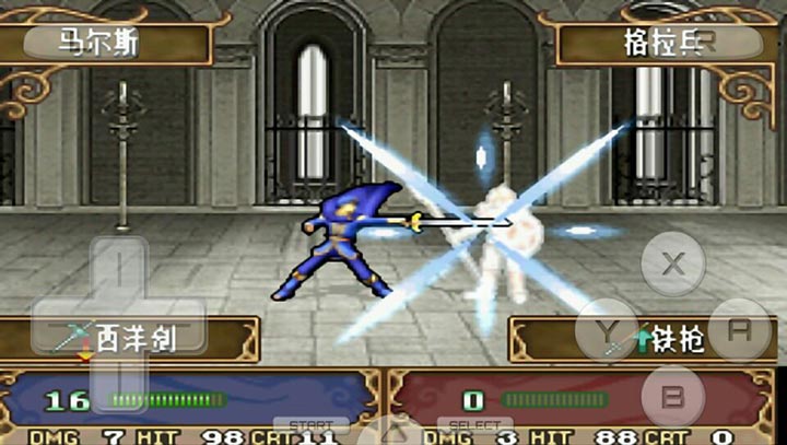 火焰纹章新暗黑龙与光之剑手机版