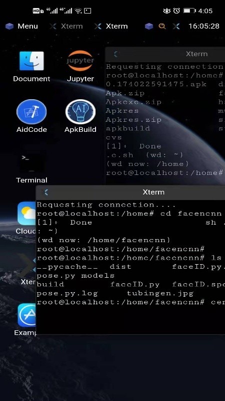 Aid Learning Aid Learning