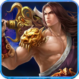 刀剑情仇之血饮狂刀单机游戏 v1.7 安卓版