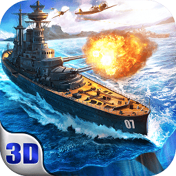 雷霆舰队九游版 v3.13.0 安卓最新版本