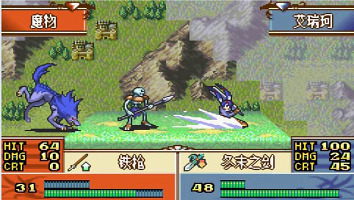 火焰纹章黑暗无双金手指版 火焰纹章黑暗无双金手指版